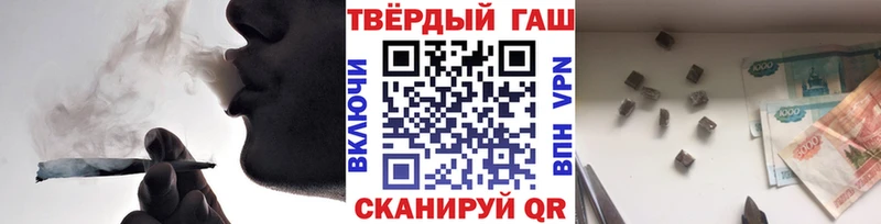 Наркошоп купить Галлюциногенные грибы  МАРИХУАНА  Экстази  Гашиш  АМФЕТАМИН  Меф мяу мяу  Кирово-Чепецк