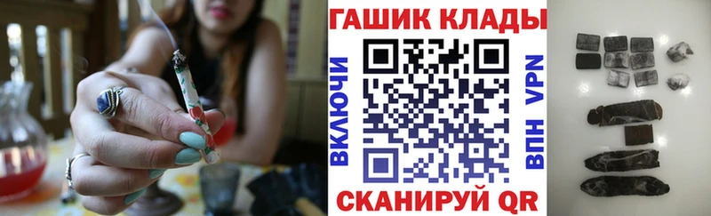 ГАШ Premium Кирово-Чепецк