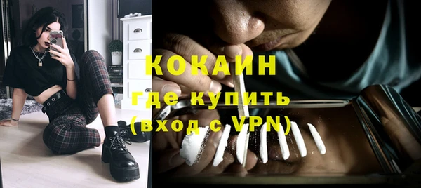mdpv Беломорск