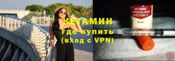 mdpv Беломорск