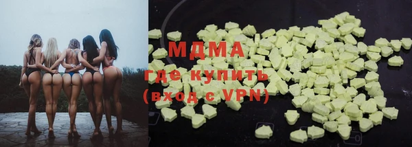 мдпв Белокуриха