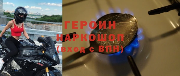 mdpv Беломорск