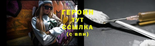 mdpv Беломорск