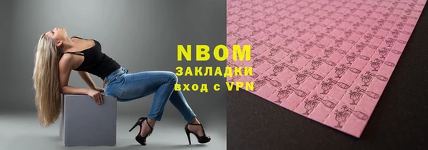 mdpv Беломорск