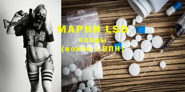 mdpv Беломорск