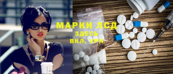 mdpv Беломорск