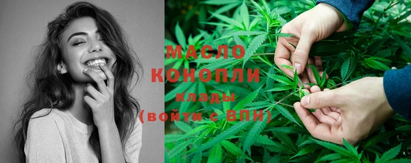 Альфа ПВП Богданович