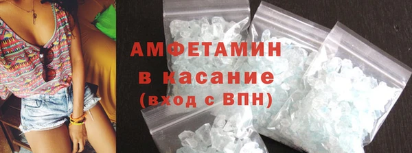mdpv Беломорск